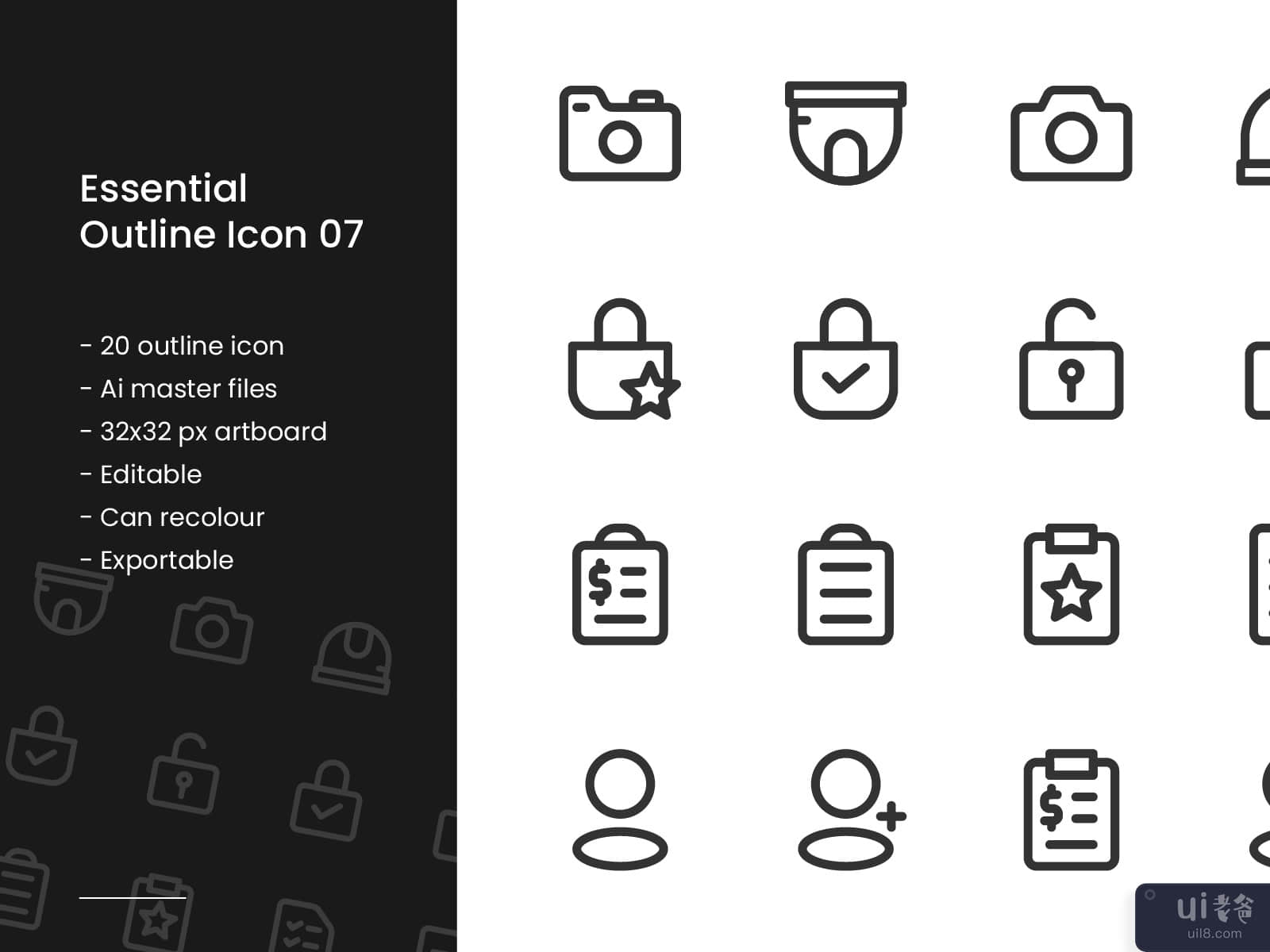 Essential Outline Icon 07