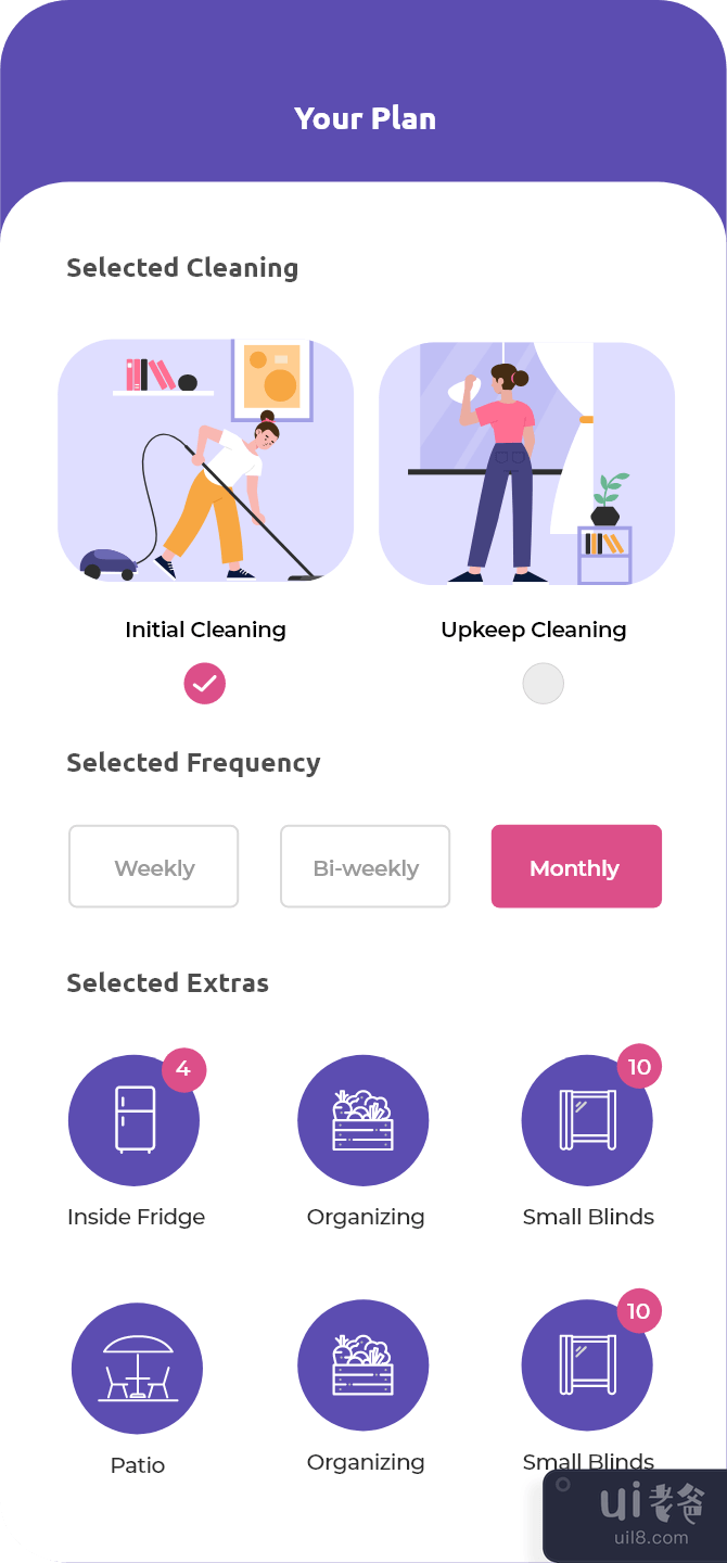 清洁家庭清洁生活应用程序(clean home clean life app)插图5