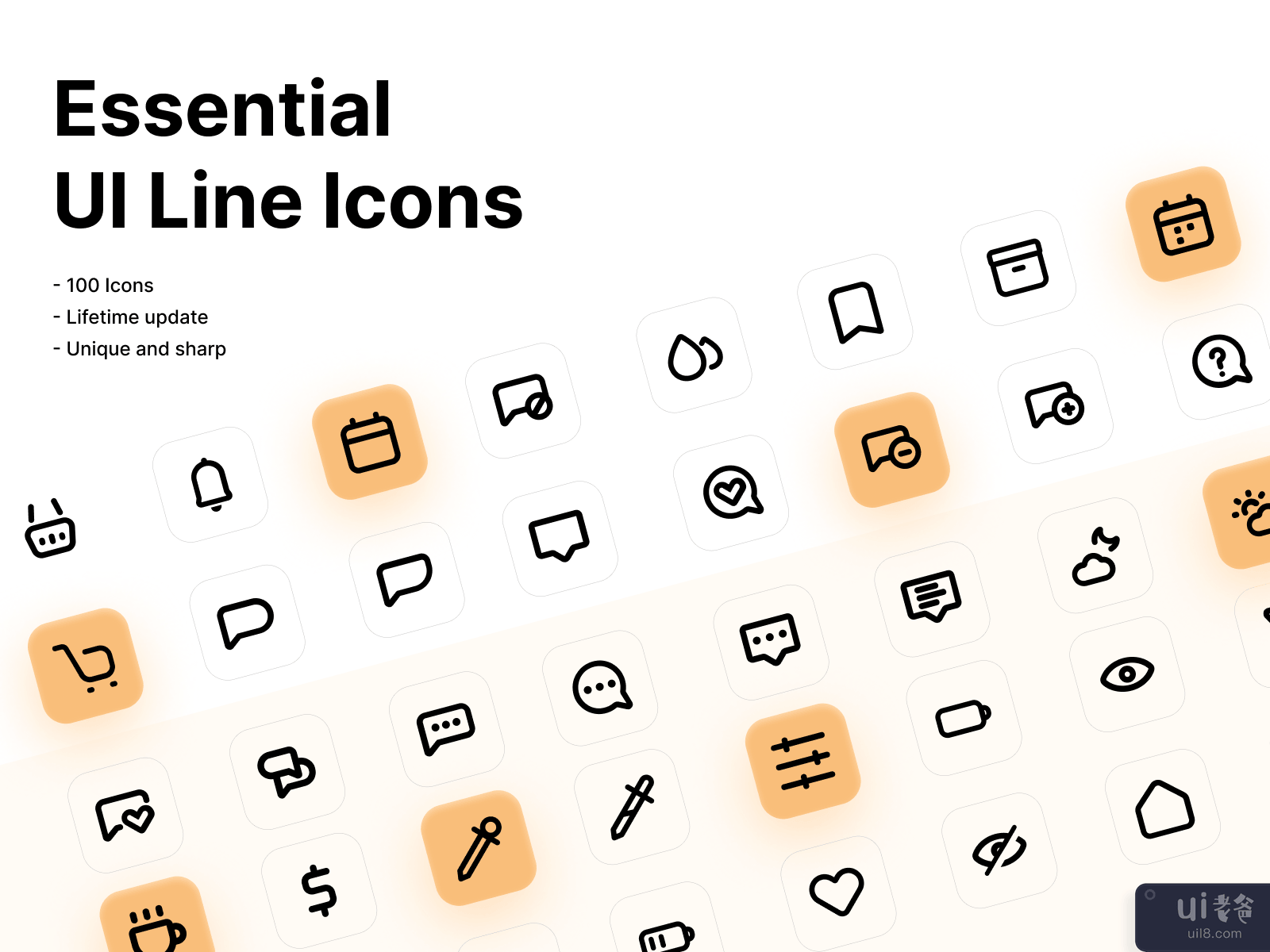 基本线图标(Essential line icon)插图