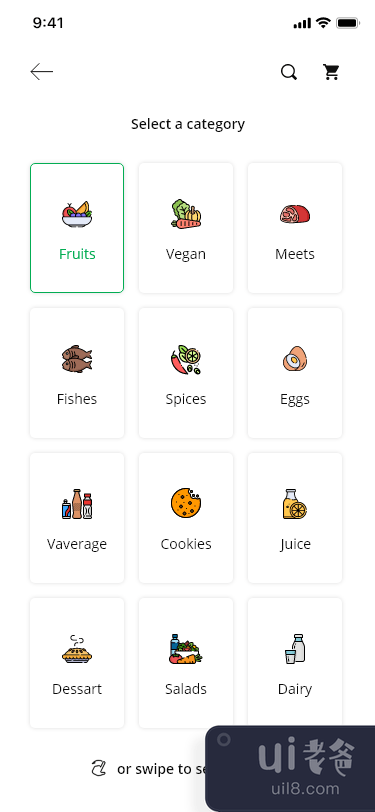 杂货店 iOS 应用程序设计(Grocery store iOS app design)插图