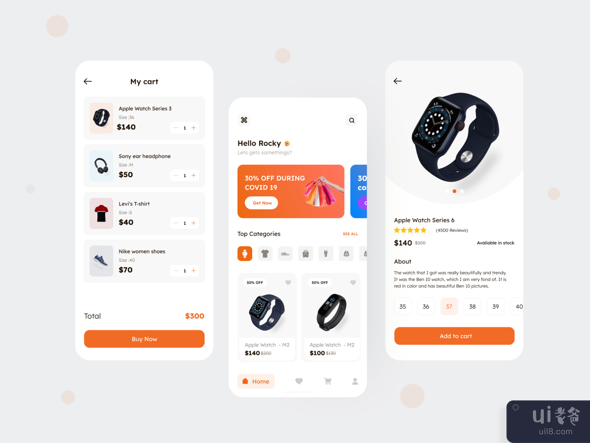 E-commerce - Mobile App