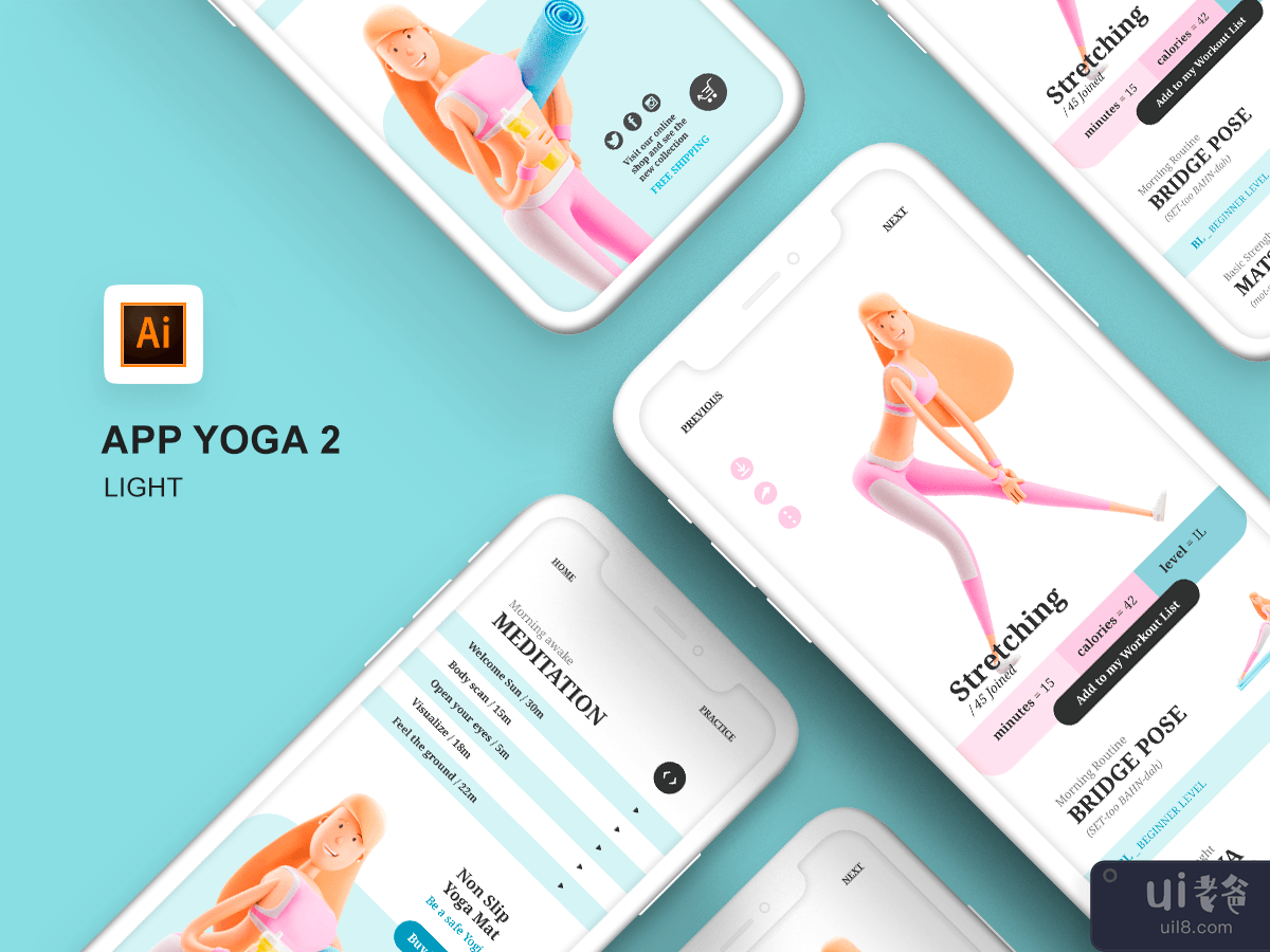 Yoga iOS Mobile App