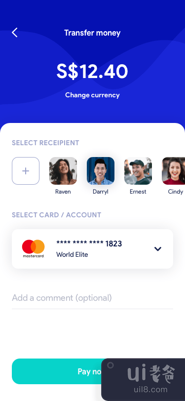 钱包应用概念(Wallet App Concept)插图