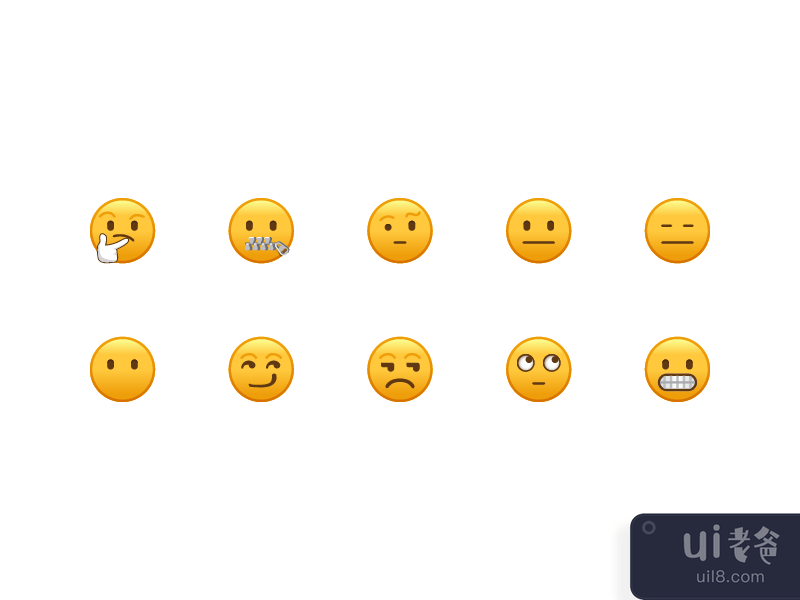 Emoji Emoticon Smiley Icon Set Vector