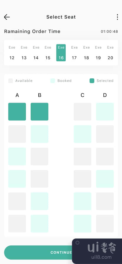火车票预订应用程序(Train Ticket Booking App)插图3