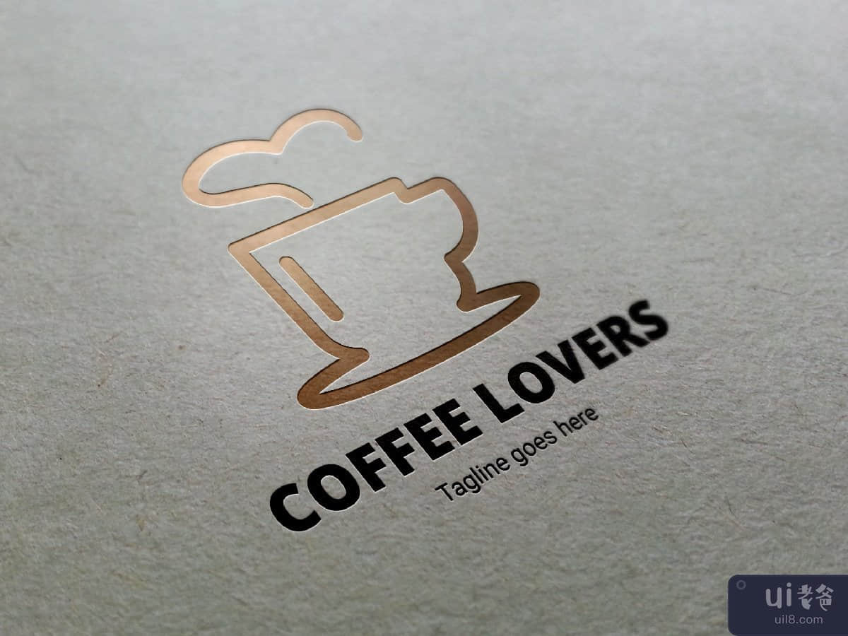 Coffee Lovers Logo Template