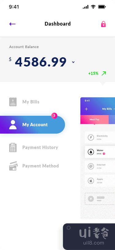 付款仪表板 iOS 应用程序(Payment Dashboard iOS App)插图