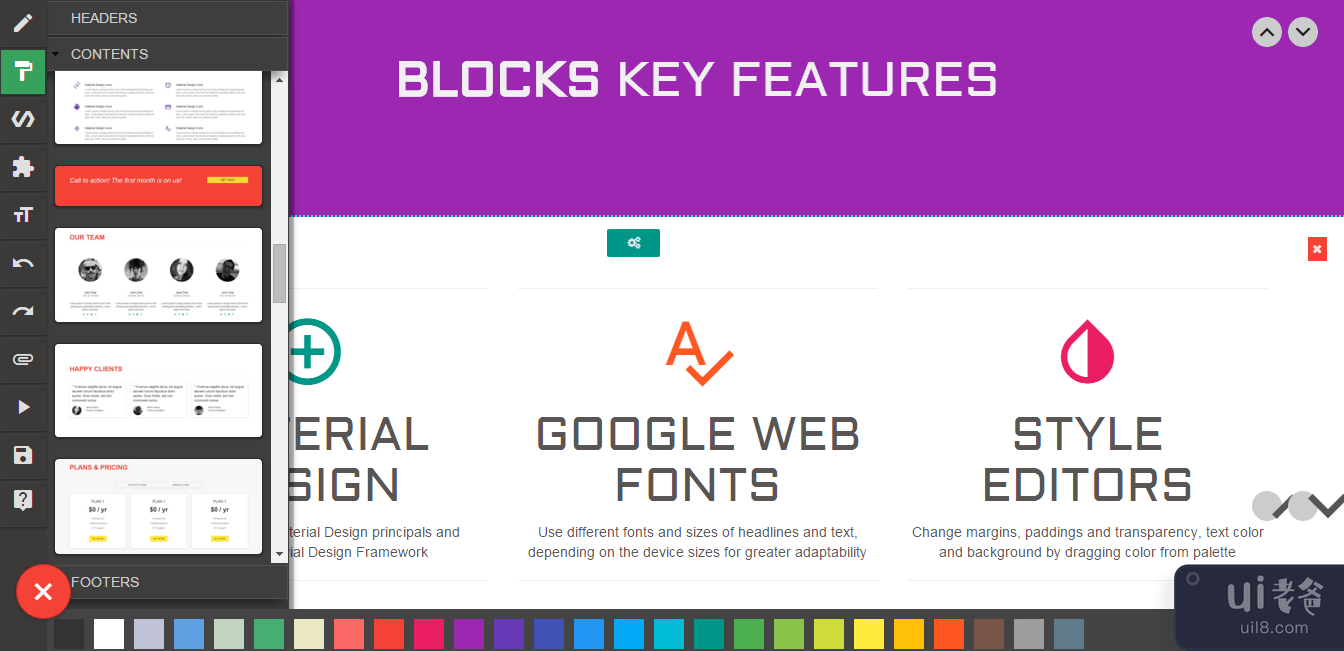 BLOCKS Material Design 静态网站生成器(BLOCKS Material Design static website generator)插图1