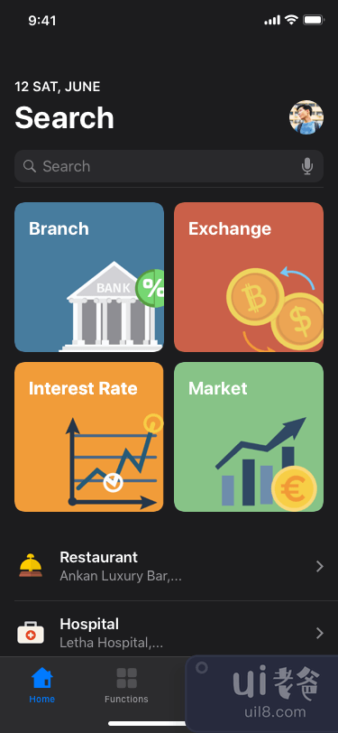 Cadeep - 金融应用 UI 套件(Cadeep - Finance App UI Kit)插图