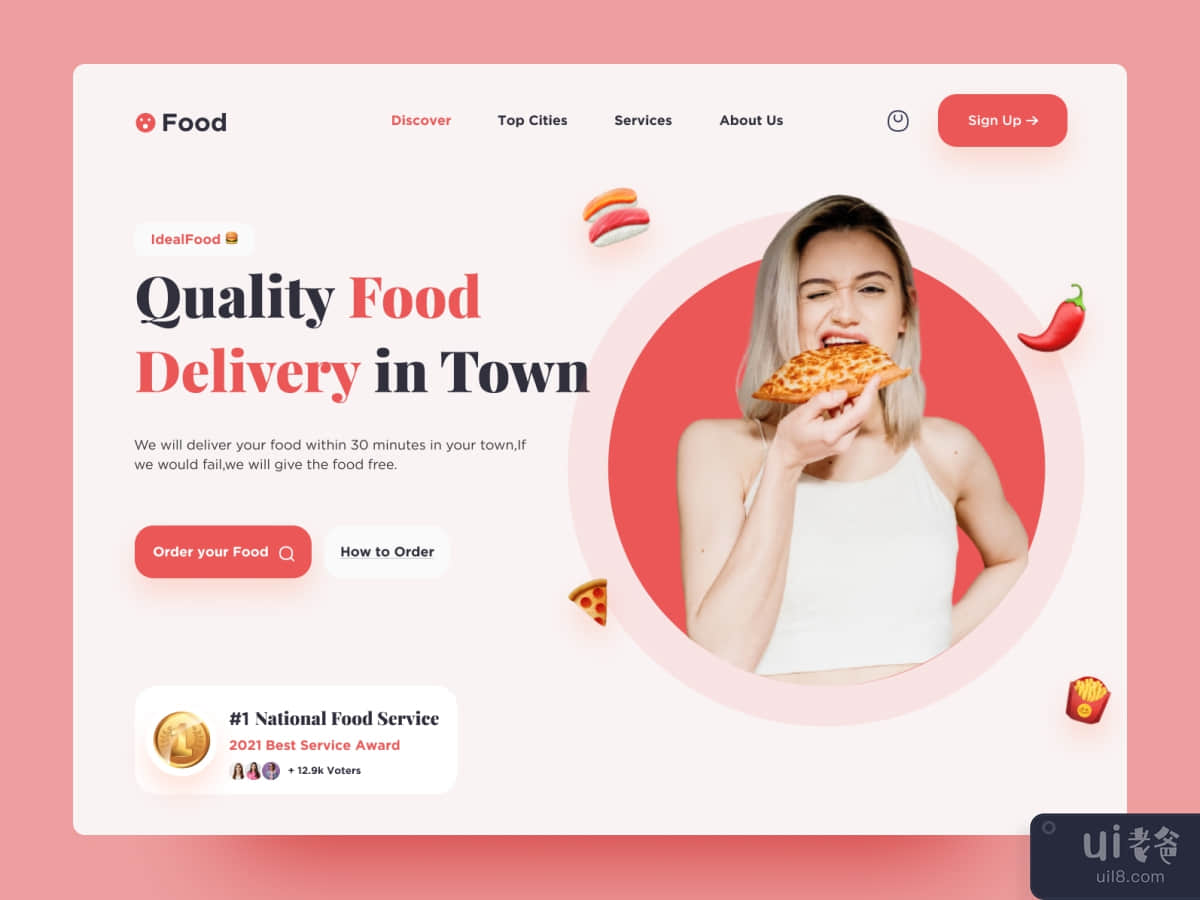 Food Delivery Web Header Design
