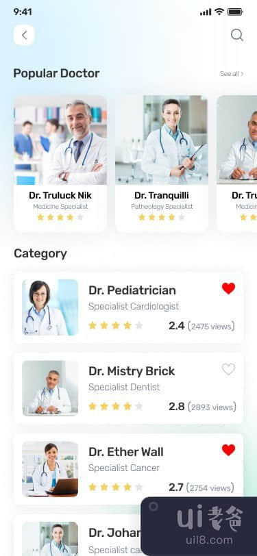 医生应用 ui（医生屏幕）(Doctor app ui (Doctor screen))插图2