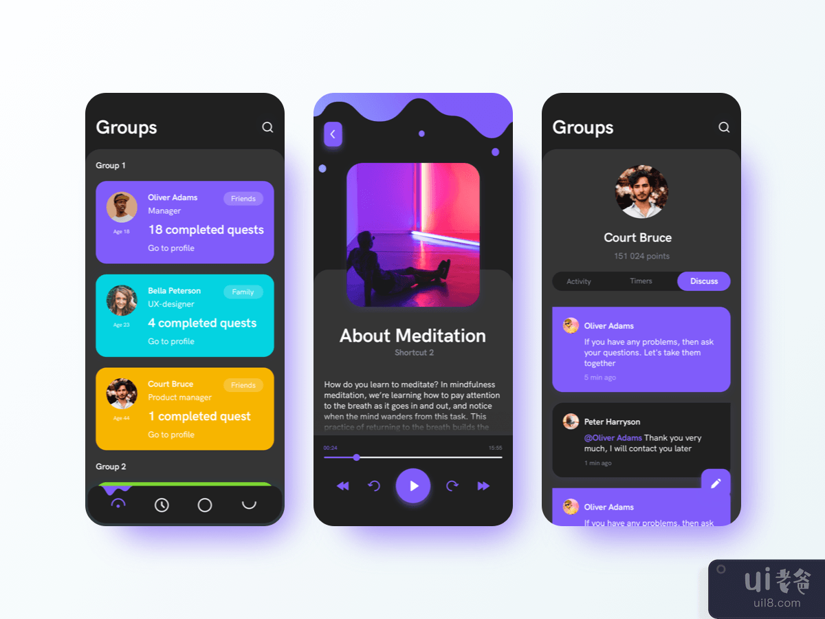 Player and chat App Design