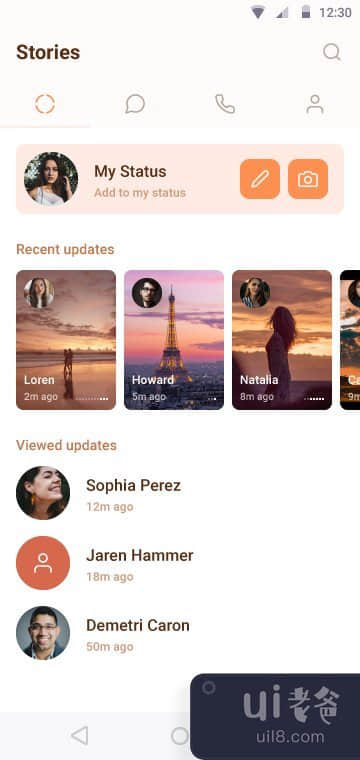 聊天应用 - 安卓(Chat App - Android)插图1