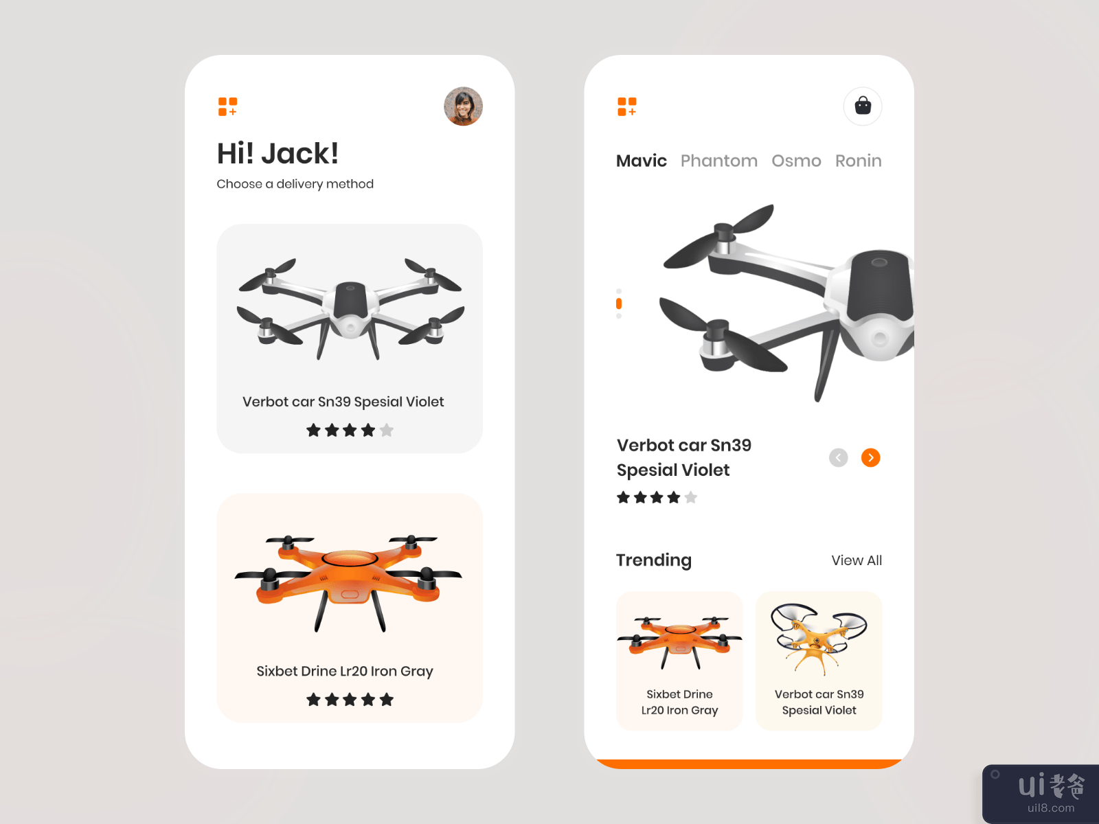 无人机应用(Drone App)插图