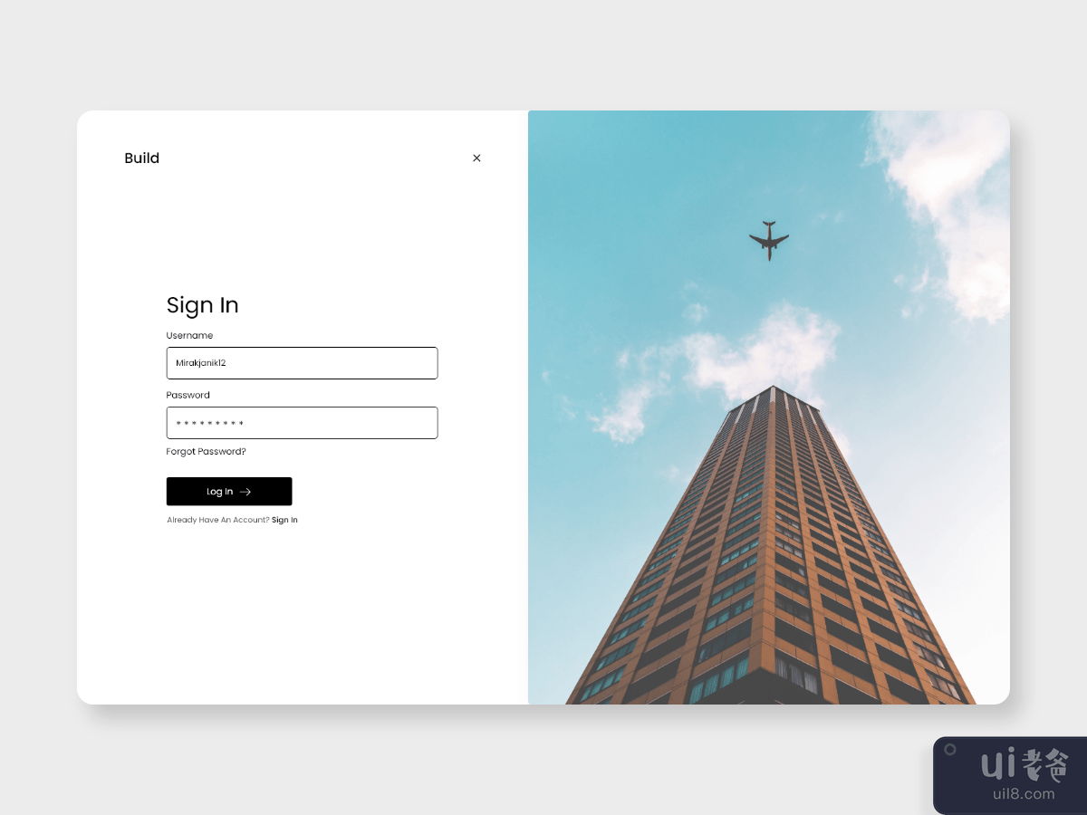 web sign up concept 