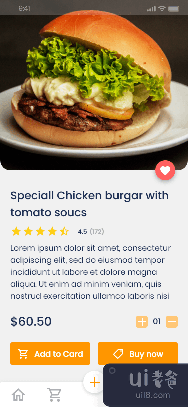 餐厅食物预订应用程序(Restaurant Food Booking App)插图