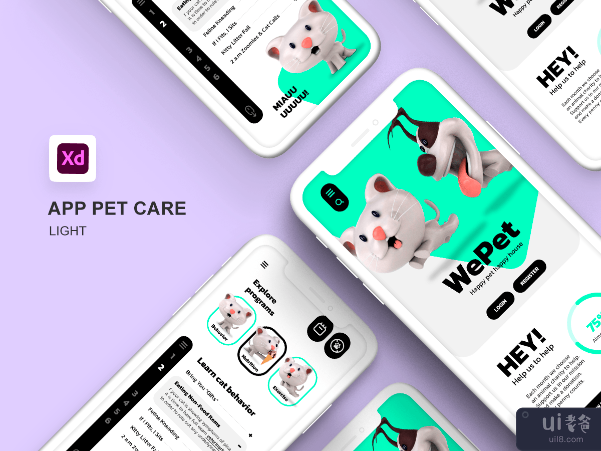Pet Care iOS Mobile App