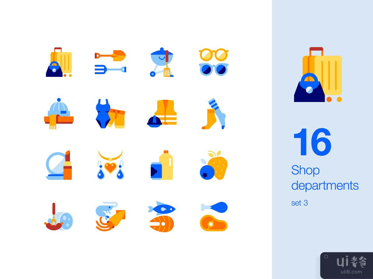 Shop departments icon set 3