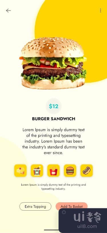 在线食品订单移动应用程序模板设计(Online Food Order Mobile App Template Design)插图1