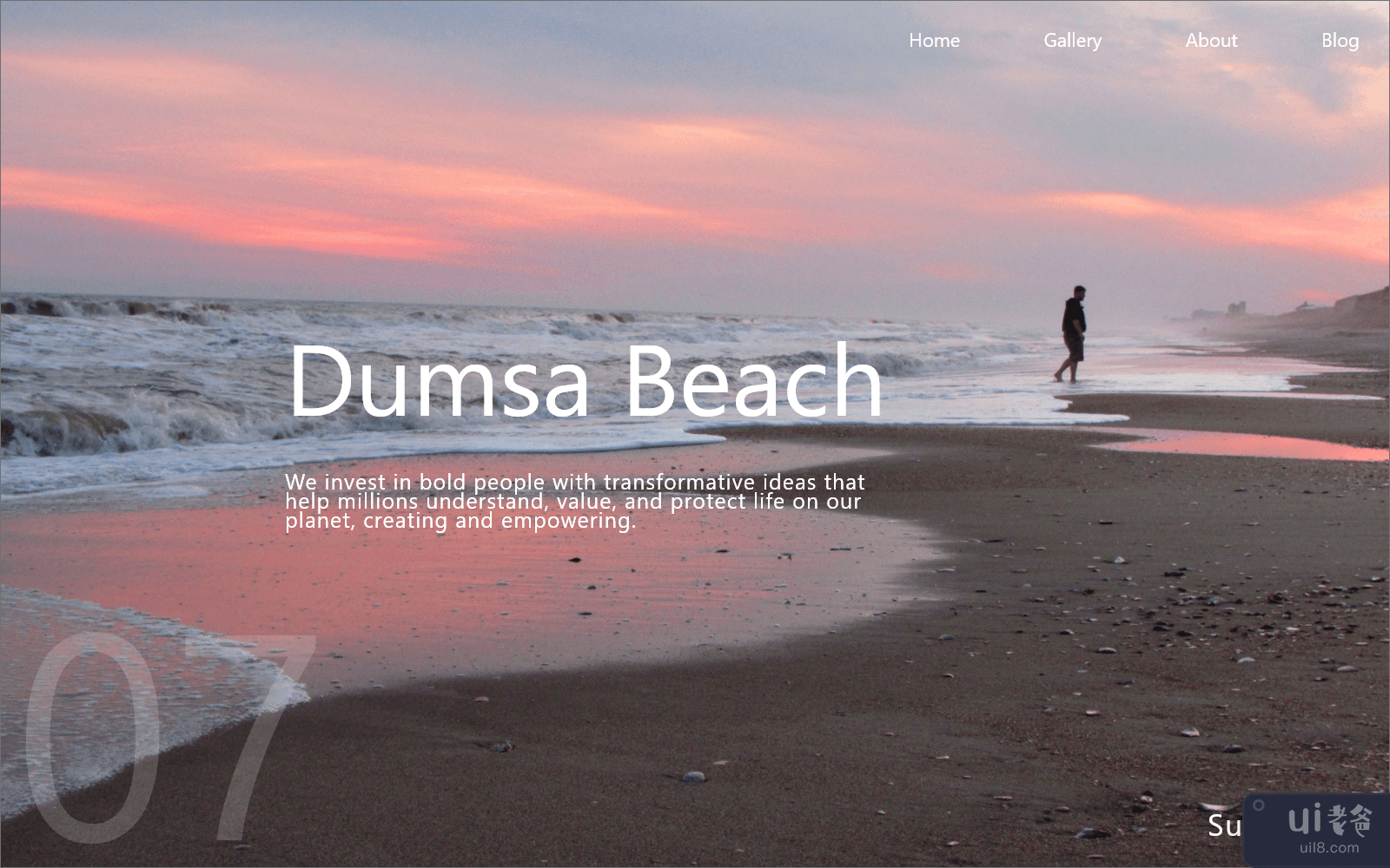 杜马斯海滩网站登陆(Dumas Beach Web Landing)插图