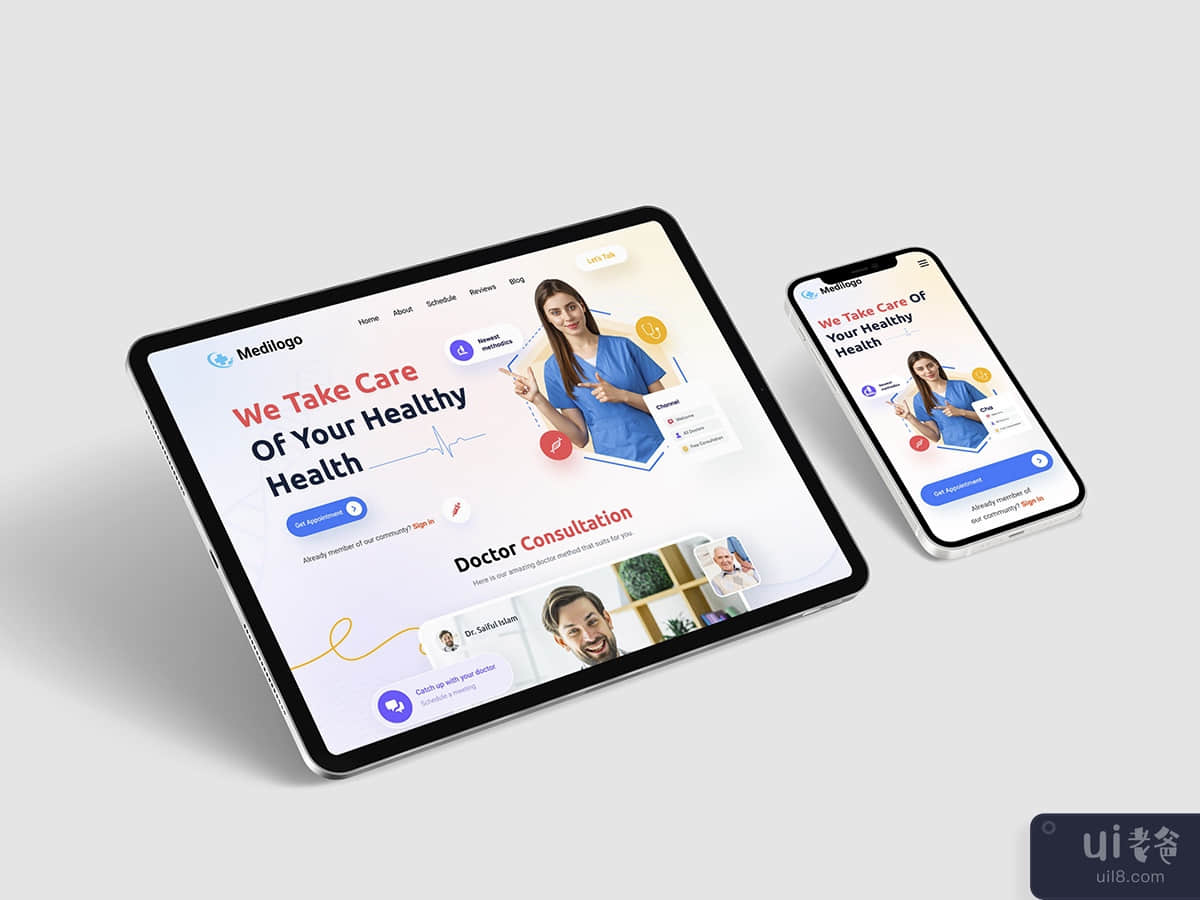 医疗中心网站(Medical Center Website)插图2