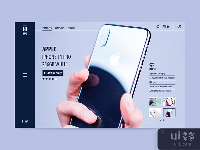 Product Landing Page