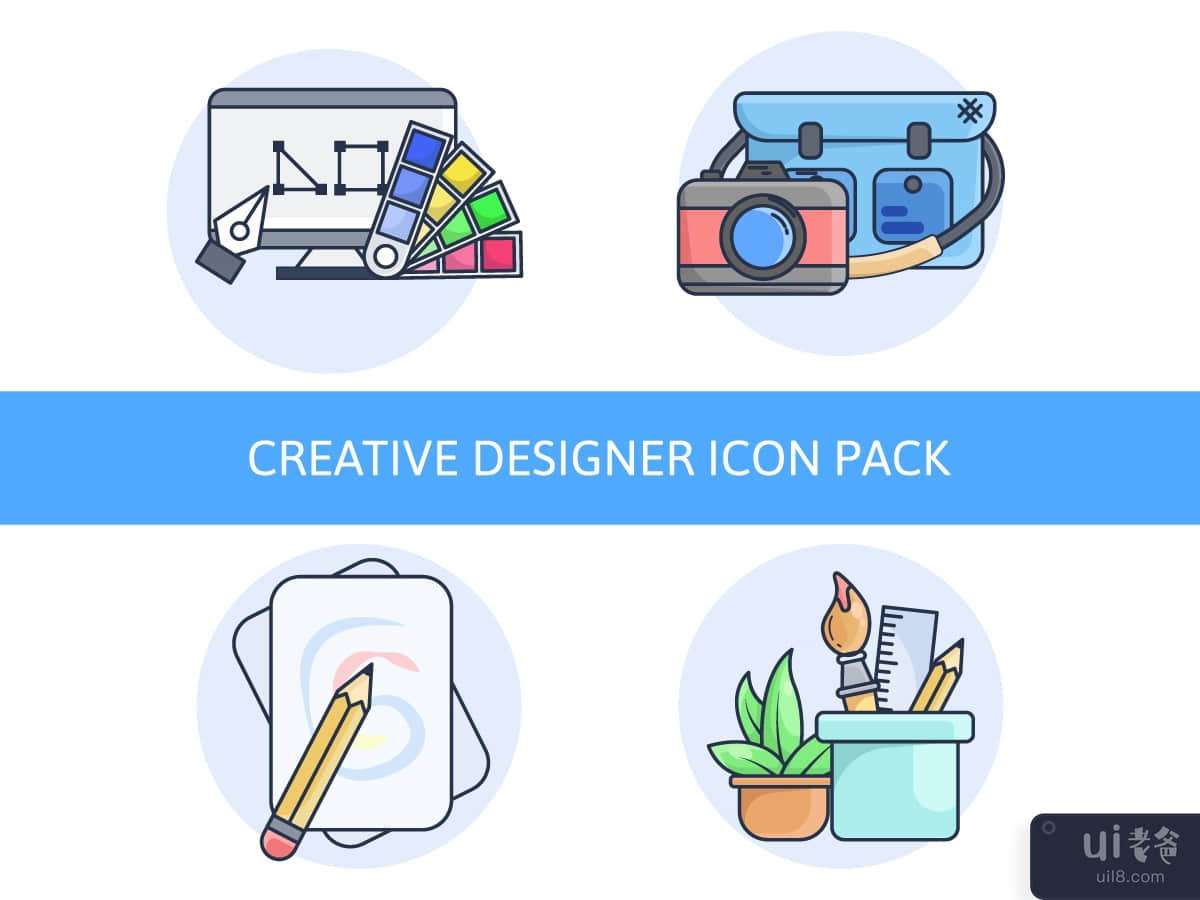 Creative Designer Icon Pack
