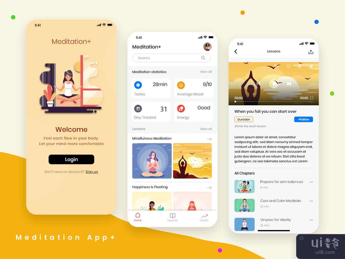 冥想应用(Meditation App)插图