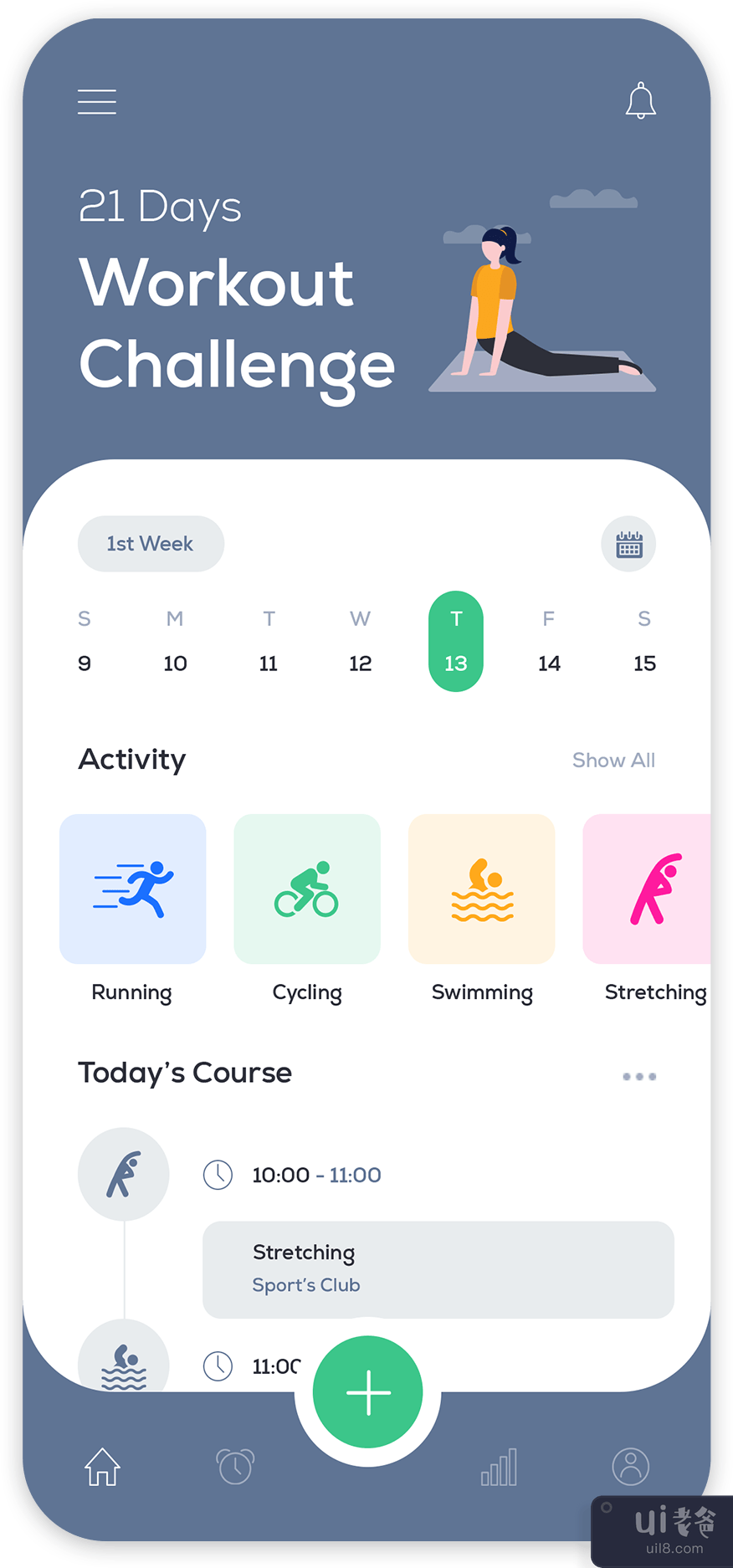 锻炼应用(Workout App)插图1