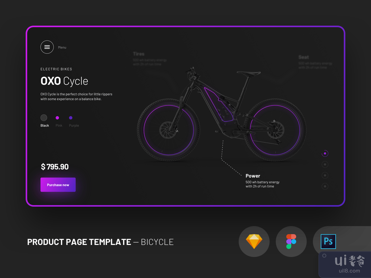 Web Design UI Kit Product Page Template - Bicycle