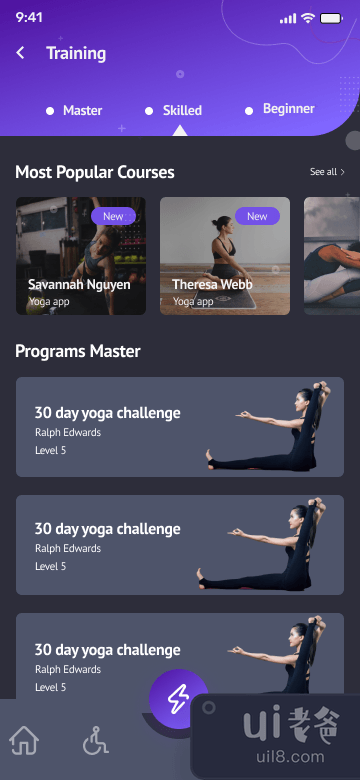 瑜伽应用程序（设置和常见问题解答屏幕）_07(Yoga App (Settings & FAQ Screen)_07)插图