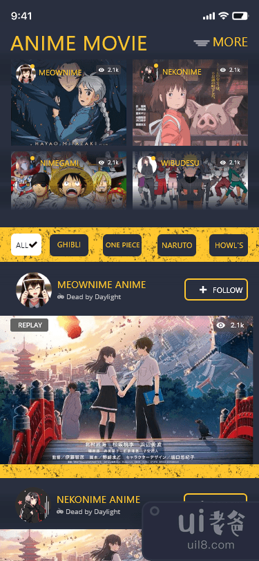 动漫电影应用(Anime Movie App)插图1