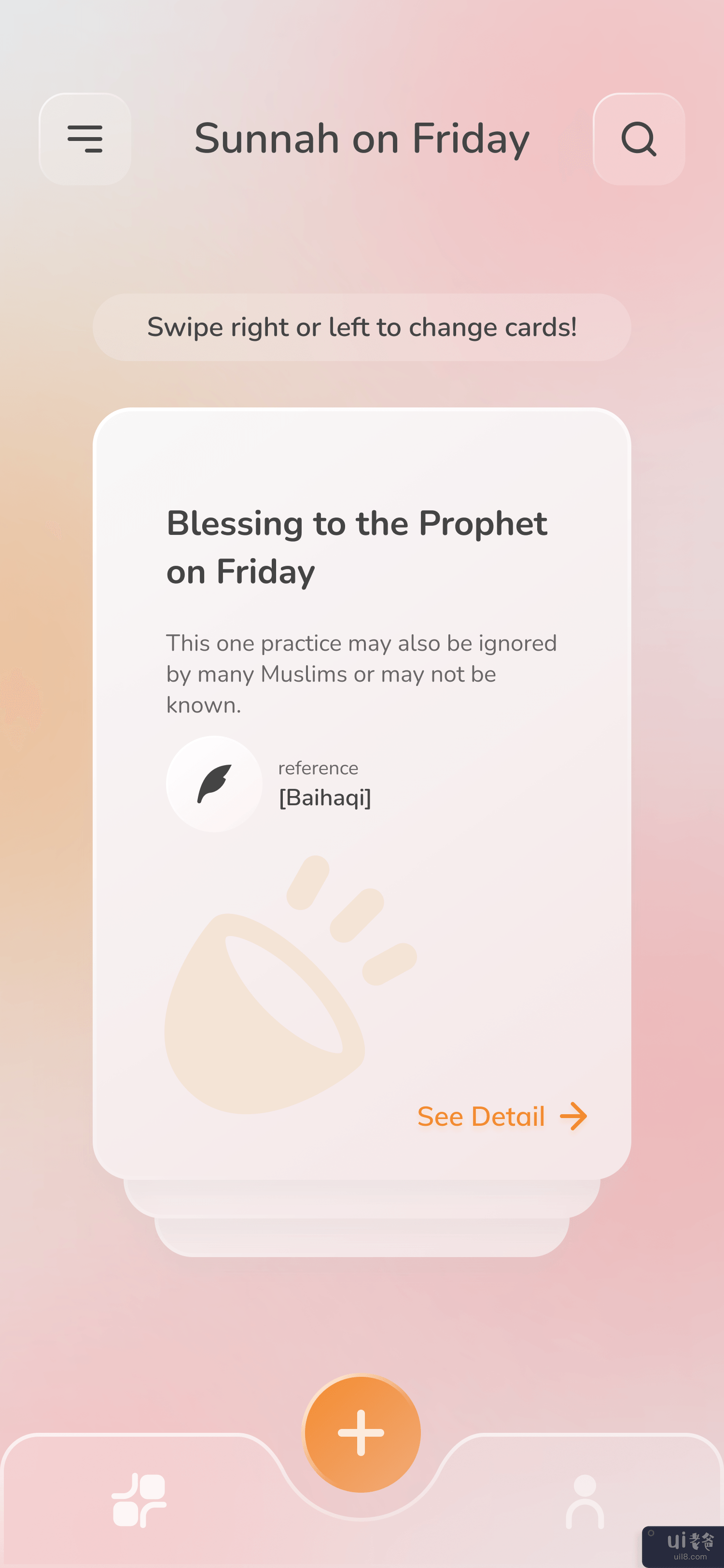 圣行星期五应用程序(Sunnah Friday App)插图