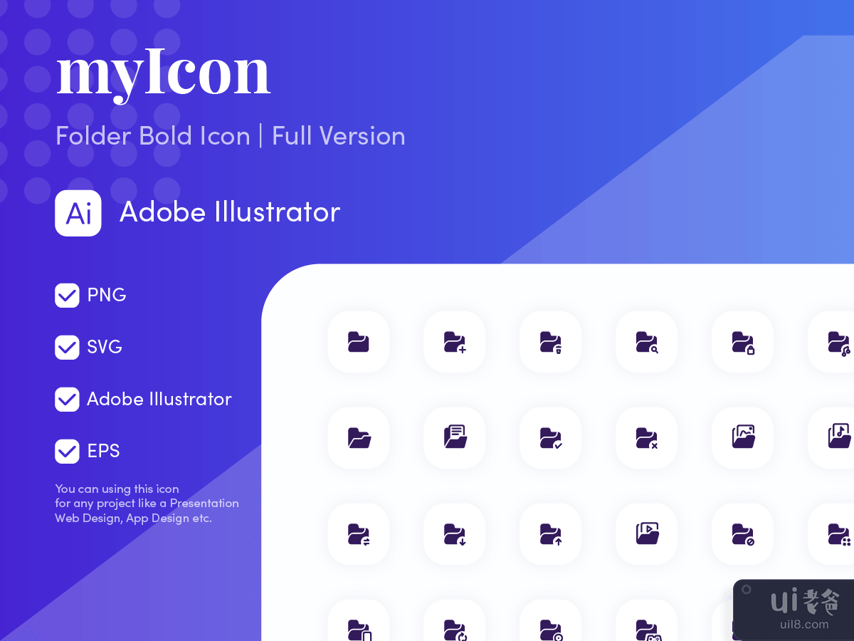 Folder Icon Free - Bold Style | Gumset