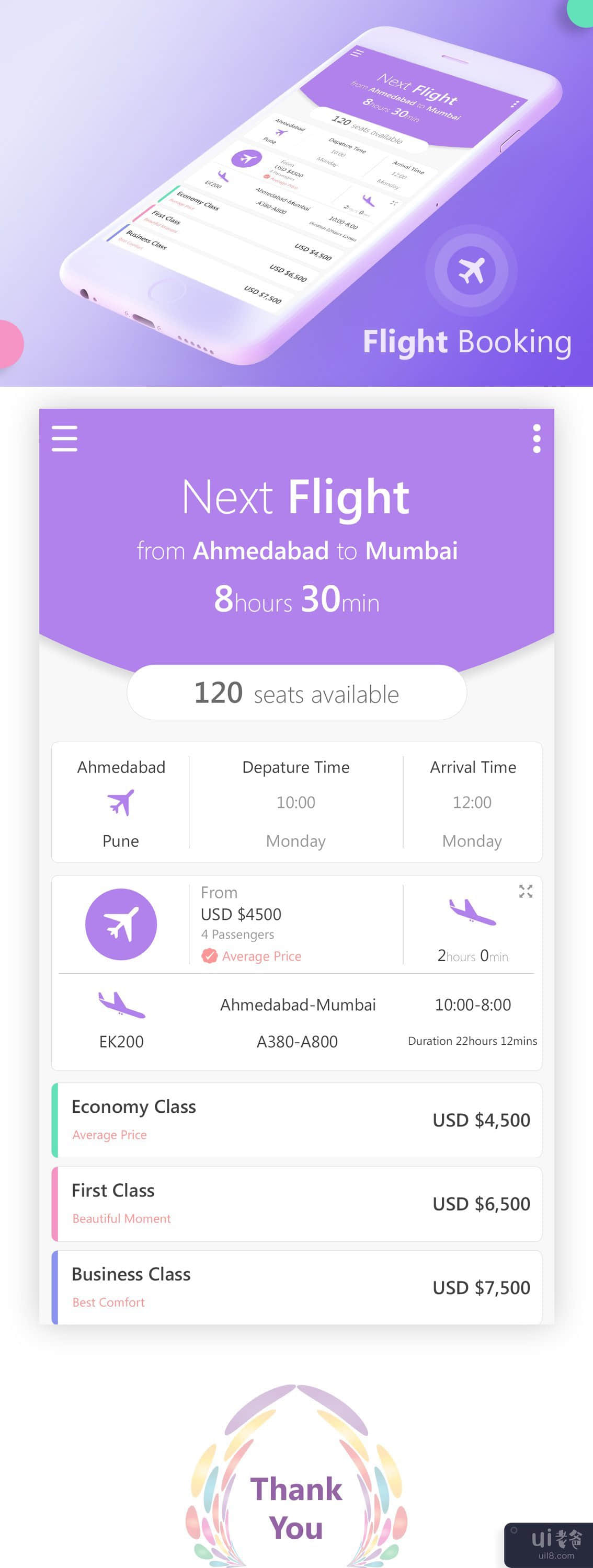 航班预订应用程序(Flight Booking App)插图