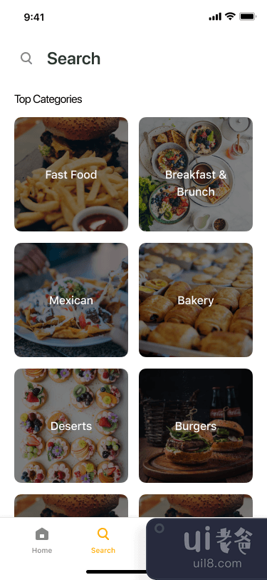 食物界面(Food UI)插图