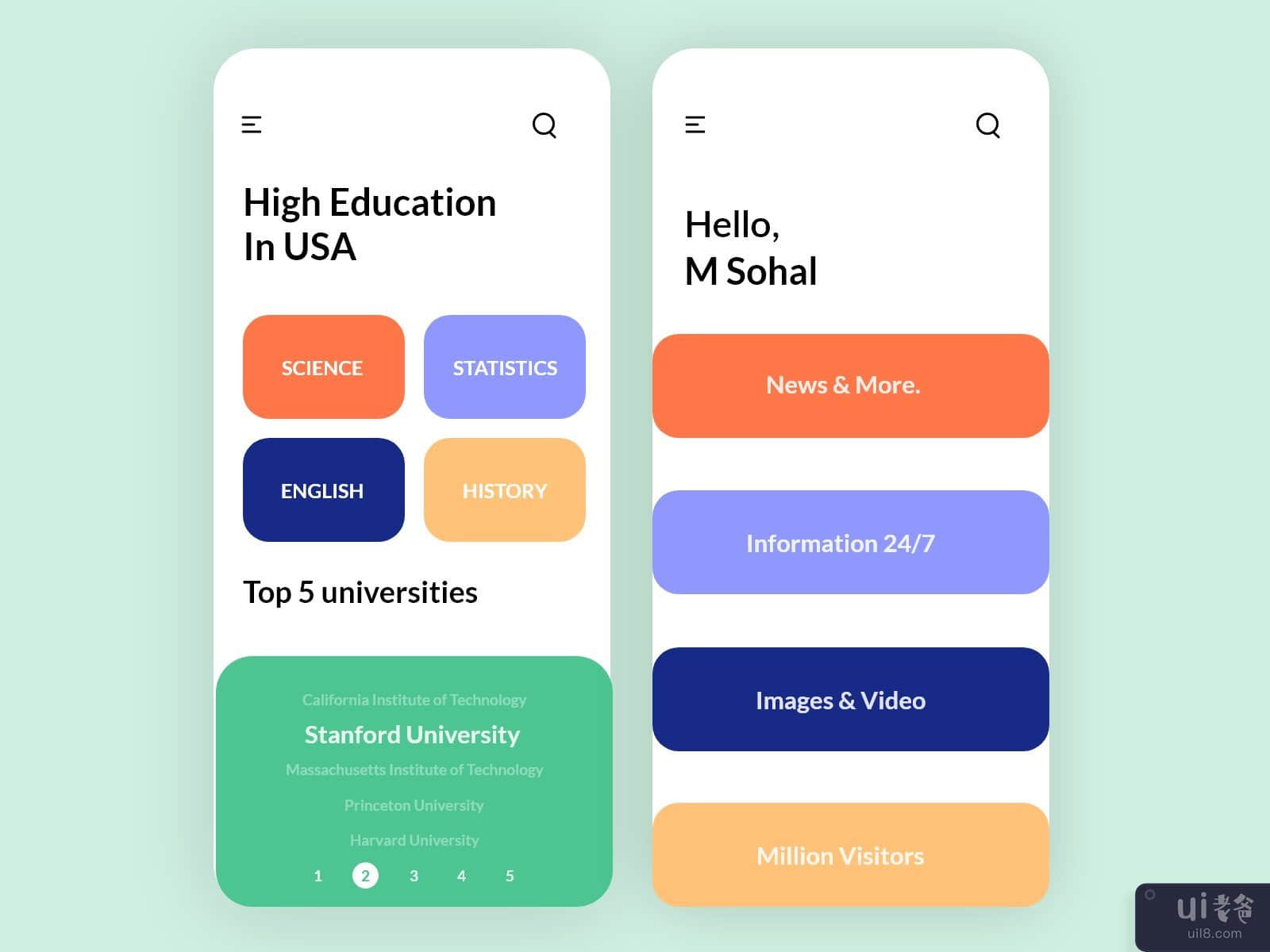 大学用户界面应用(University UI app)插图