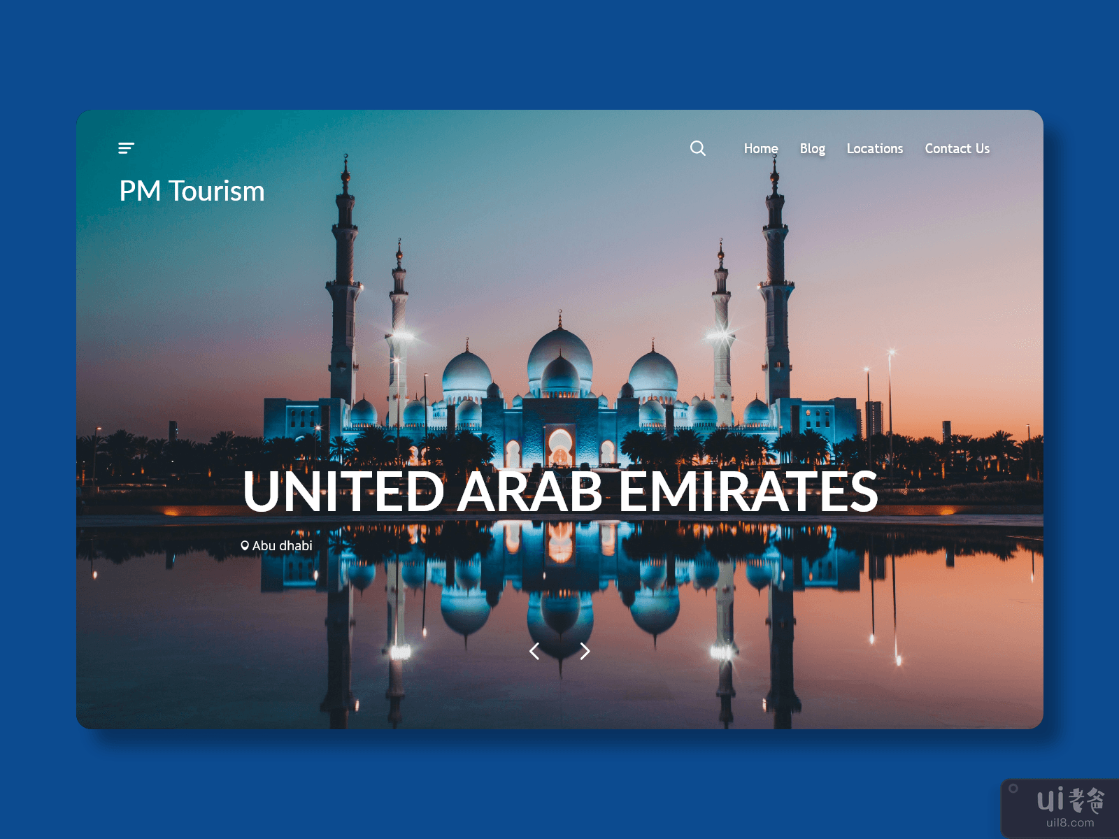 Emirates web