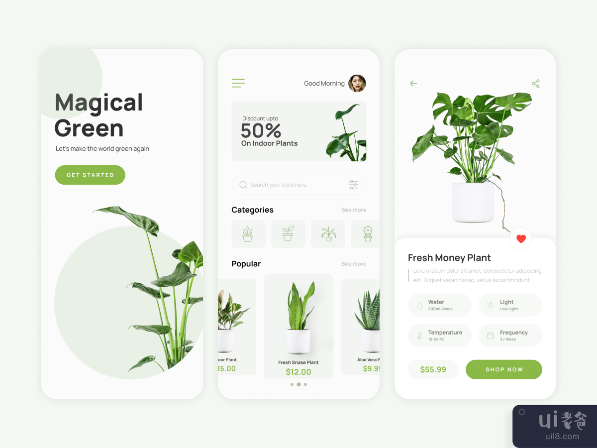 植物商店移动应用程序(Plant Store Mobile App)插图