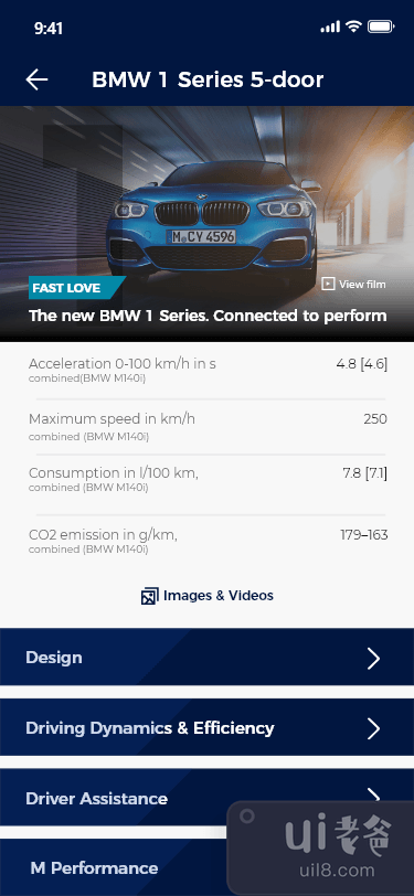 宝马 |车模手机应用(BMW | Car models mobile app)插图