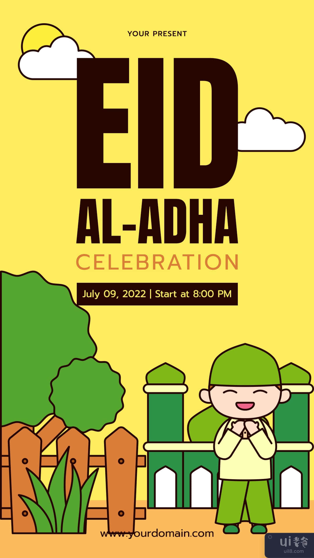 宰牲节庆祝 Instagram 故事(Eid al Adha Celebration Instagram Stories)插图9