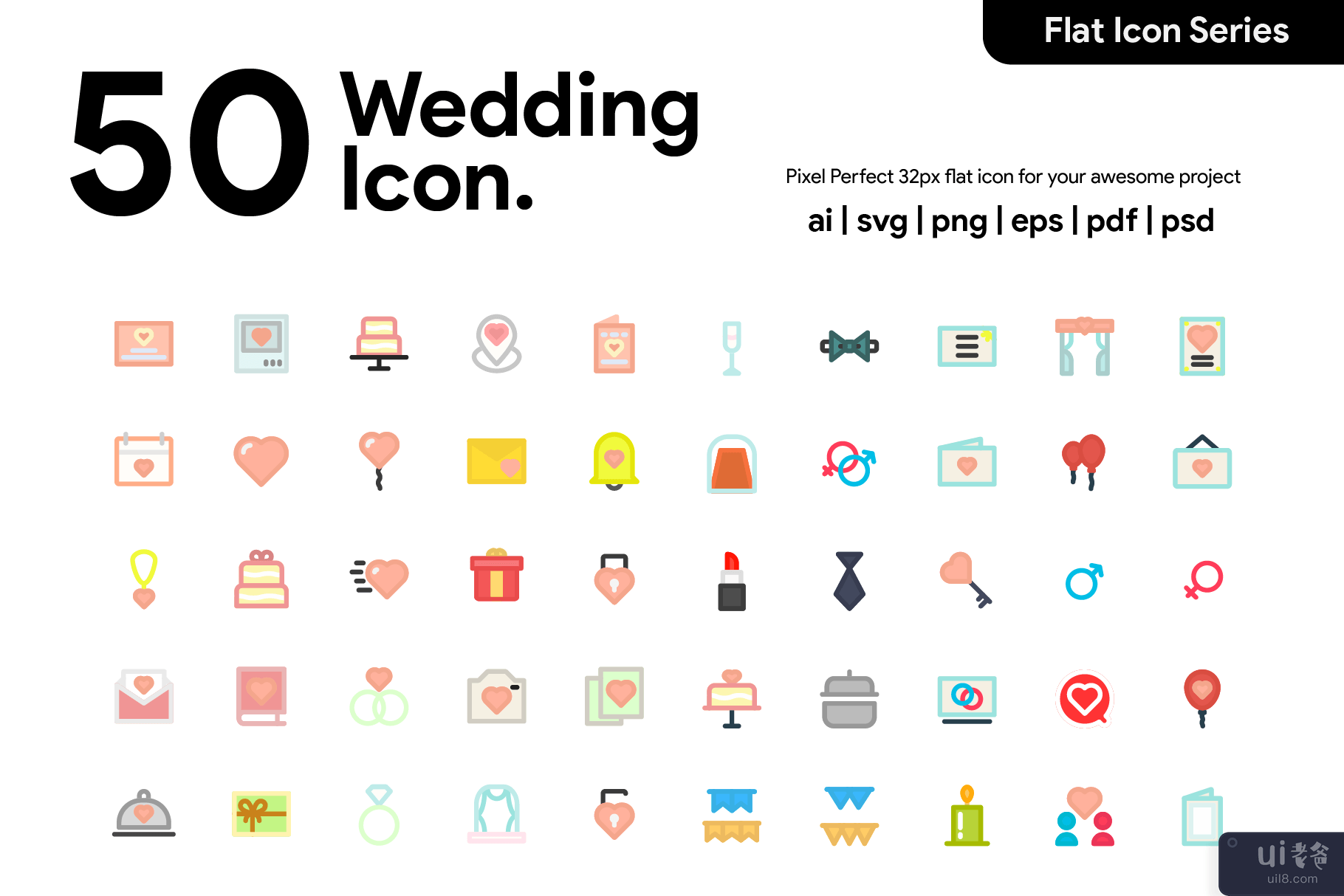 50个平面平面图标(50 Wedding Flat Icon)插图4