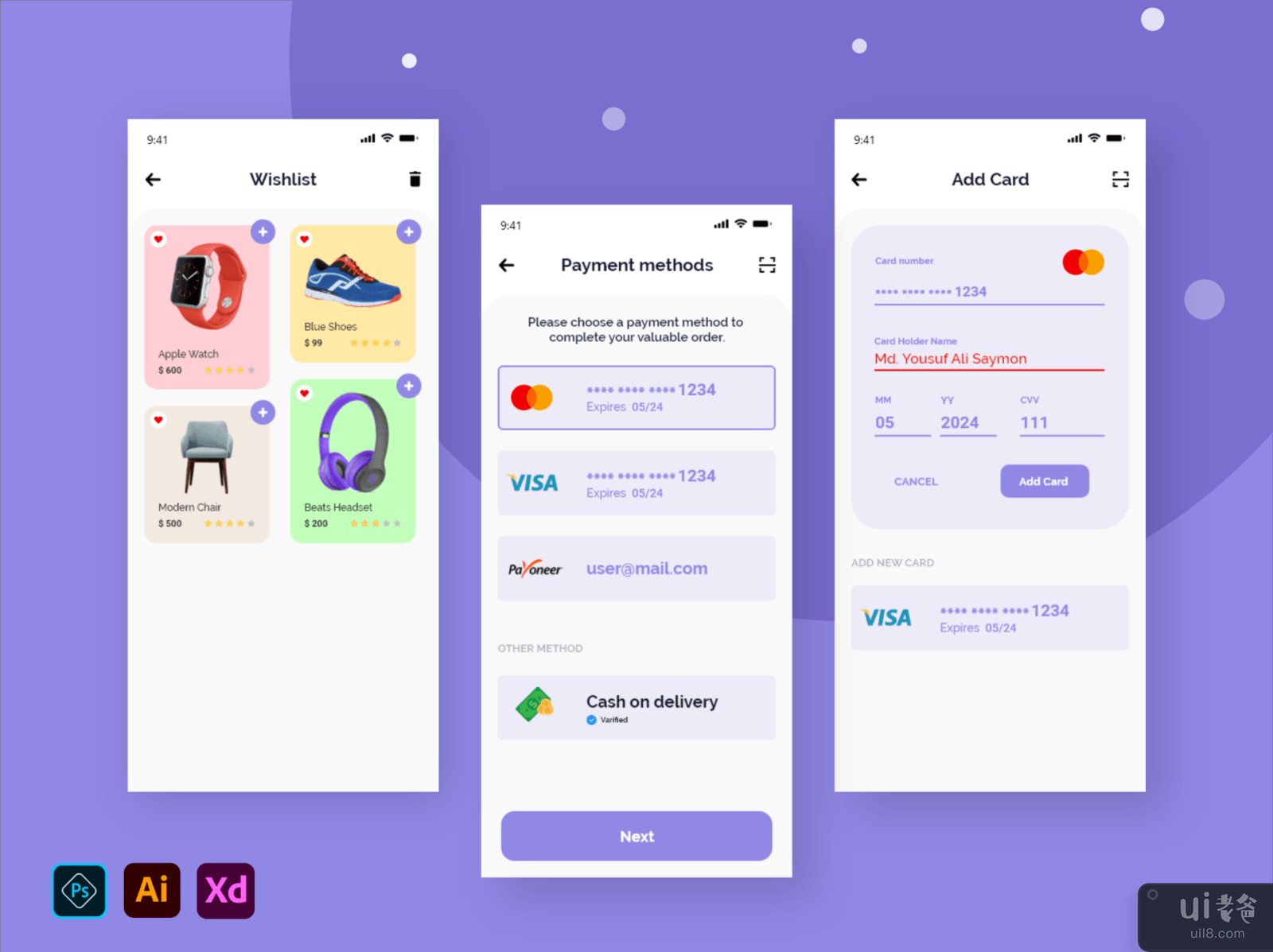Shopping UI Kit - Payment and Wishlist
