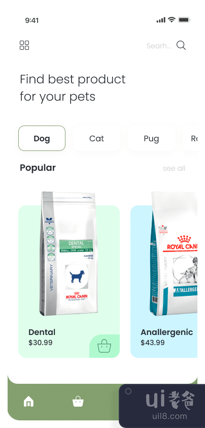 宠物店 - 概念 UI / UX(Pet shop - concept UI / UX)插图1