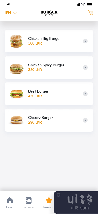 汉堡城用户界面(Burger City UI)插图9