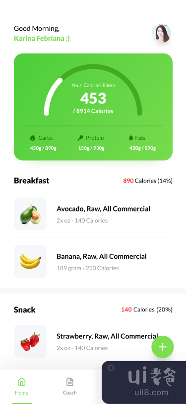营养应用程序设计(Nutrition App Design)插图3