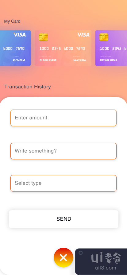 支付应用V1.0(Payment app V1.0)插图2