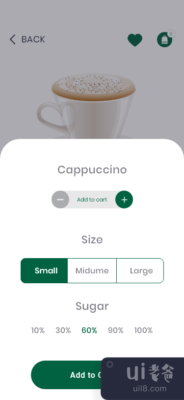 咖啡配送应用程序用户界面(Coffee Delivery App UI)插图