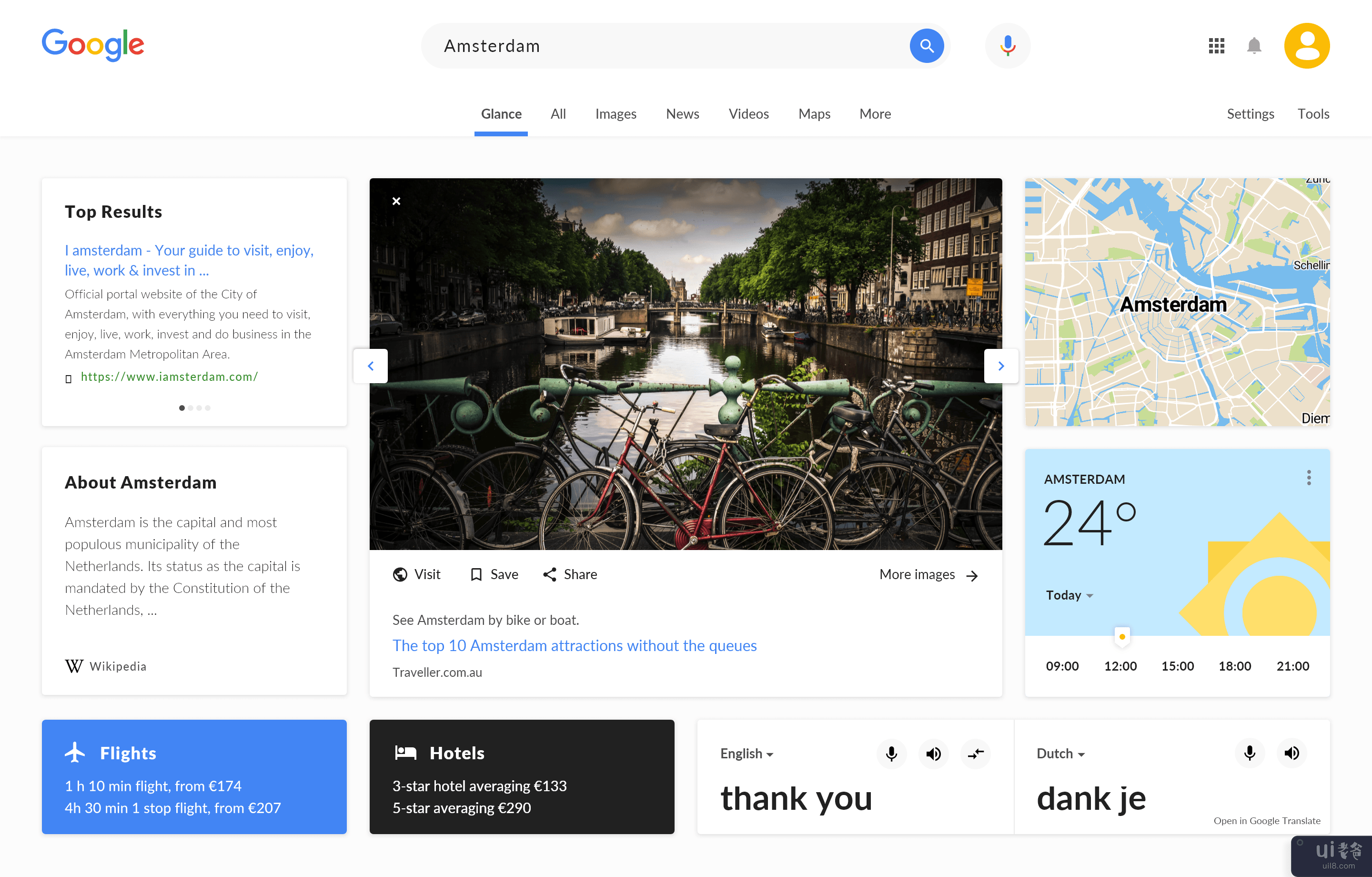 谷歌搜索重新设计(Google Search Redesign)插图