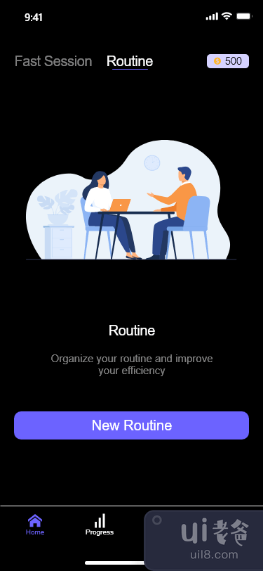 日常应用(Routine App)插图